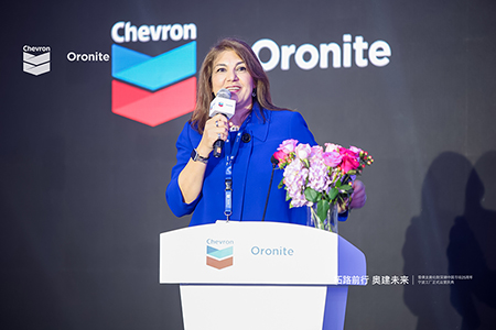 chevron Oronite